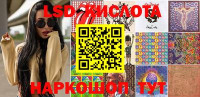шишки Конаково