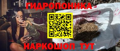 кокс Комсомольск-на-Амуре