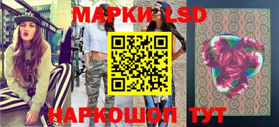 амфетамин Абакан