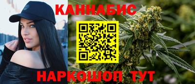 кокс Комсомольск-на-Амуре