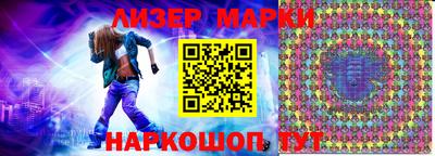 шишки Конаково
