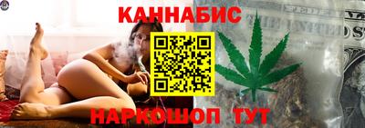 кокс Комсомольск-на-Амуре