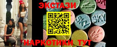 прущая мука Азнакаево