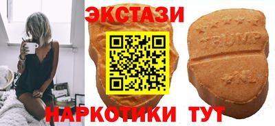 прущая мука Коммунар