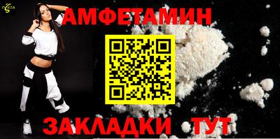 кокс Комсомольск-на-Амуре