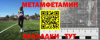 шишки Конаково