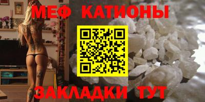 кокс Комсомольск-на-Амуре