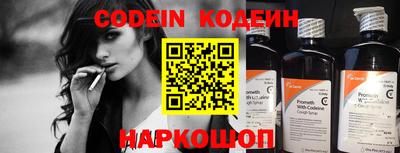 прущая мука Коммунар