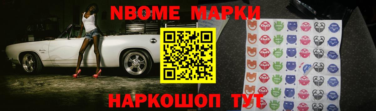 LSD-25 экстази  Лсд 25 экстази кислота  Лсд 25 экстази ecstasy  Вход с VPN  Армавир 