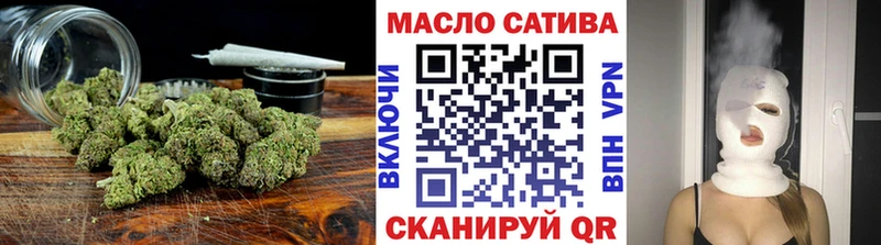 ТГК жижа  Армавир 