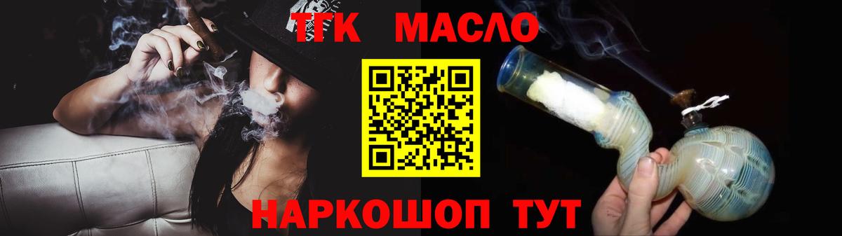 NBOMe  АМФ   MDMA  Меф   Армавир  МАРИХУАНА  Меф МЯУ МЯУ кристаллы  КОКАИН  Марихуана 